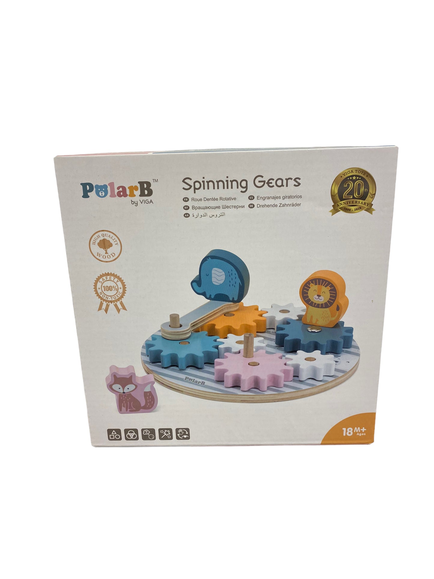 Viga Polar B - Spinning Gears